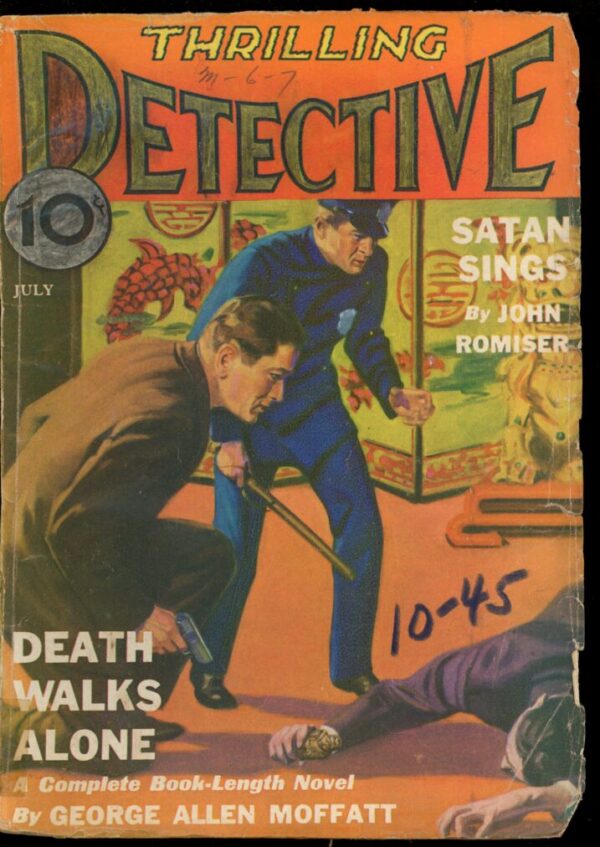 THRILLING DETECTIVE - 07/32 - Condition: G - Lead Author: George Allen Moffatt