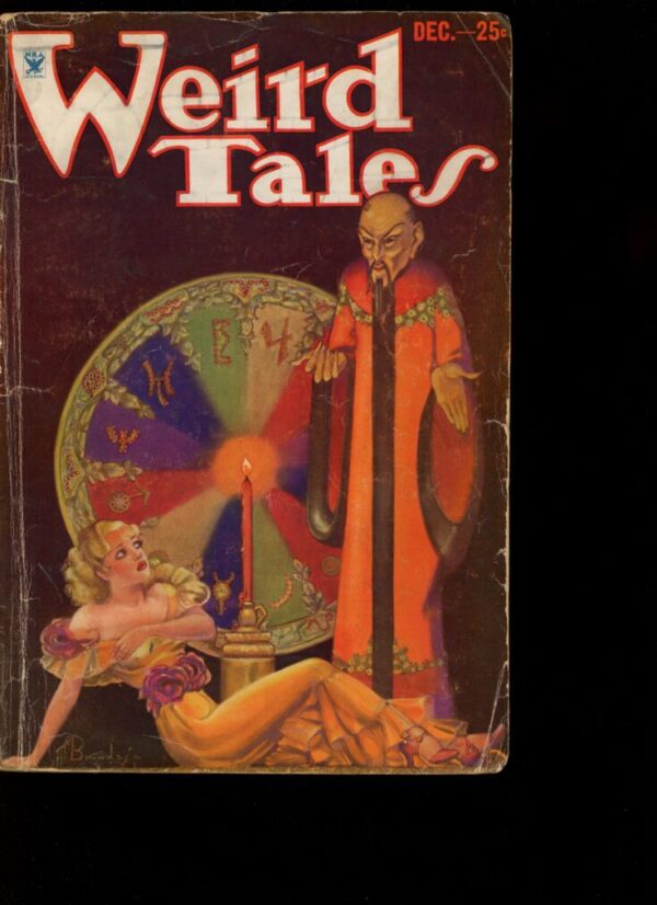 WEIRD TALES - 12/33 - Condition: G-VG - Lead Author: Joseph O. Kesselring