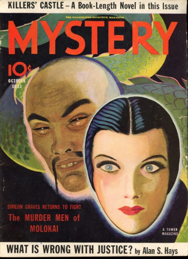 MYSTERY - 10/33 - Condition: VG - Lead Author: Walter F. Ripperger