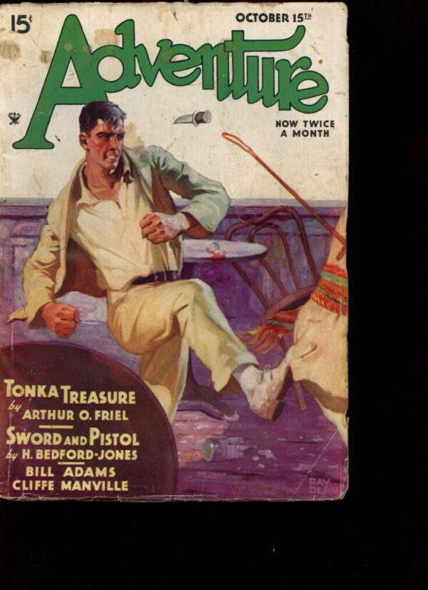 ADVENTURE - 10/15/34 - Condition: G - Lead Author: Arthur O. Friel