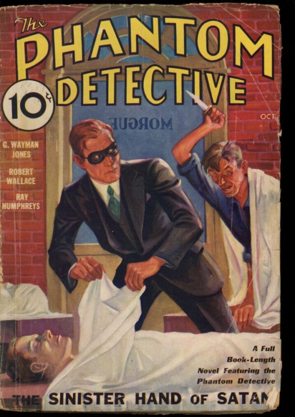 PHANTOM DETECTIVE - 10/33 - Condition: G-VG - Lead Author: G. Wayman Jones