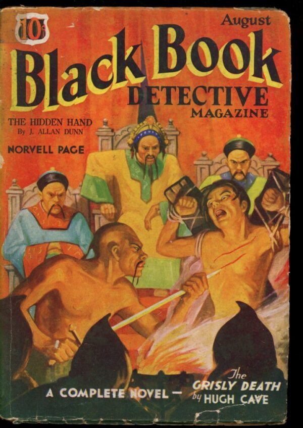 BLACK BOOK DETECTIVE MAGAZINE - 08/34 - Condition: G-VG - Lead Author: Hugh B. Cave