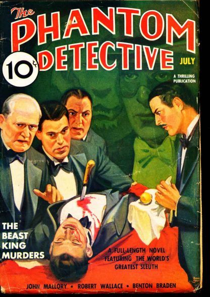 Phantom Detective - 07/37 - VG-FN - The Beast King Murders - Hero Pulp