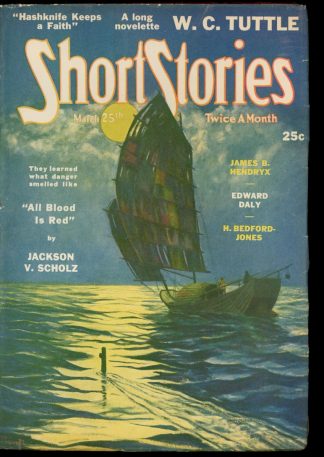 Short Stories - 03/25/44 - 03/25/44 - FN - Short Stories