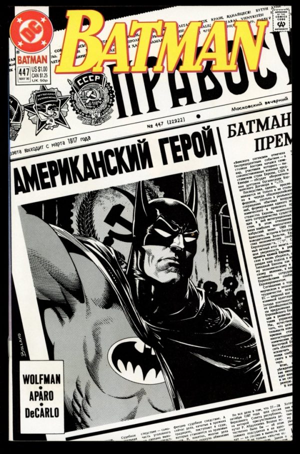 Batman - #447 - 05/90 - 9.2 - DC