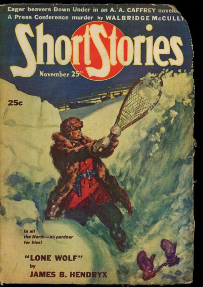 Short Stories - 11/25/46 - Condition: FA-G - Short Stories