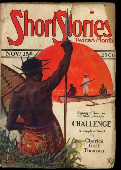 Short Stories - 11/25/26 - Condition: G-VG - Doubleday