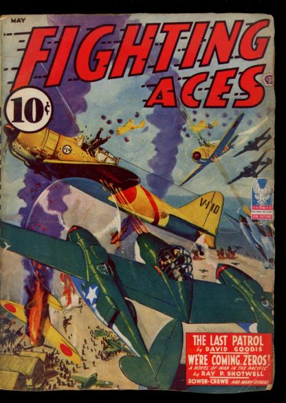 Fighting Aces - 05/43 - Condition: G-VG - Popular