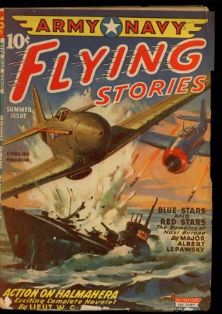 Army Navy Flying Stories - SUMMER/45 - Condition: VG - Thrilling