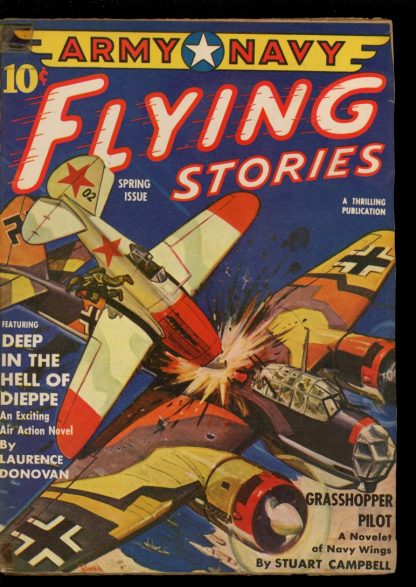 Army Navy Flying Stories - SPRING/43 - Condition: G-VG - Thrilling