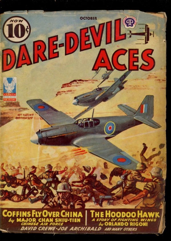 Dare-Devil Aces - 10/43 - Condition: G - Popular