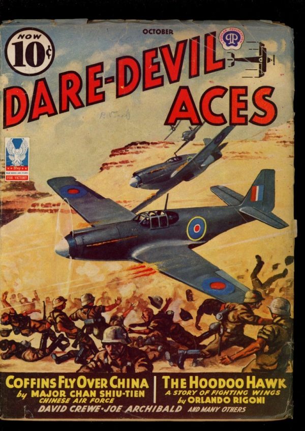 Dare-Devil Aces - 10/43 - Condition: VG - Popular