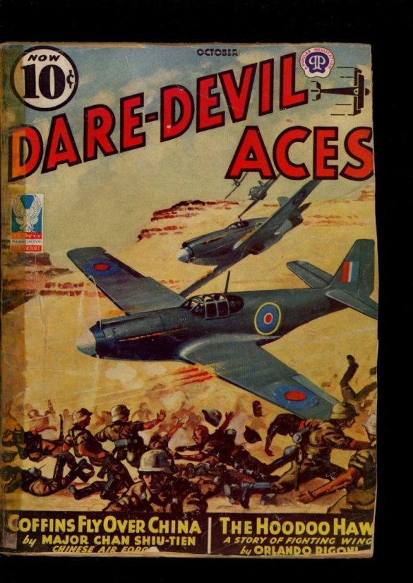 Dare-Devil Aces - 10/43 - Condition: FA - Popular