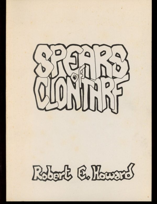 Spears Of Clontarf - #12 of 20 - 05/86 - VG - Dark Carneval Press