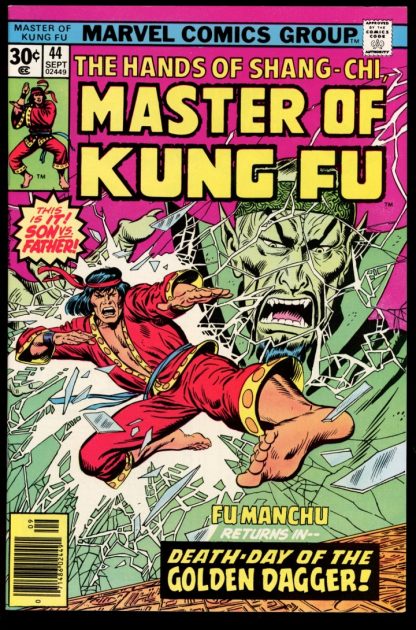 MASTER OF KUNG FU - #44 - 09/76 - 9.2 - 10-104484