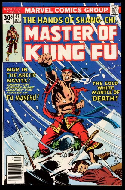 MASTER OF KUNG FU - #47 - 12/76 - 9.4 - 10-104486