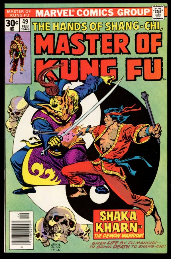 MASTER OF KUNG FU - #49 - 02/77 - 9.4 - 10-104488