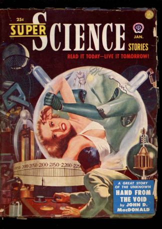 Super Science Stories - 01/51 - Condition: VG - Popular