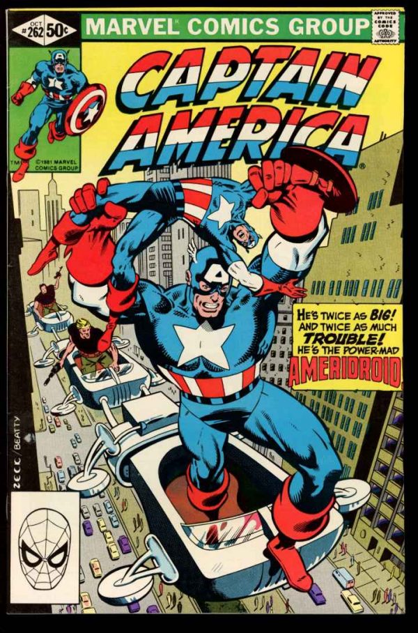 Captain America - #262 - 10/81 - 7.0 - 10-104719