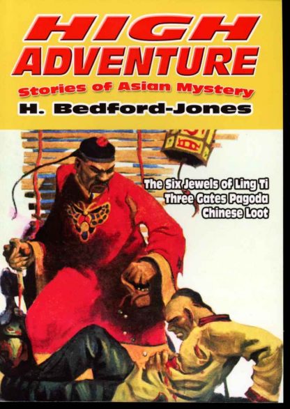High Adventure - H. Bedford-Jones - #121 - FN - Adventure House