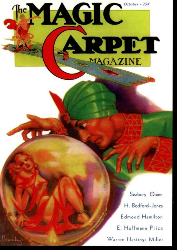 Magic Carpet Magazine - Seabury Quinn - VOL.3 NO.4 - FN - Wildside Press