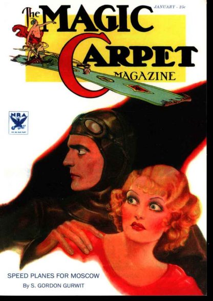 Magic Carpet Magazine - S. Gordon Gurwit - VOL.4 NO.1 - FN - Wildside Press