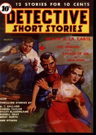 Detective Short Stories - Eric Howard - 03/39 - AS NEW - Adventure House