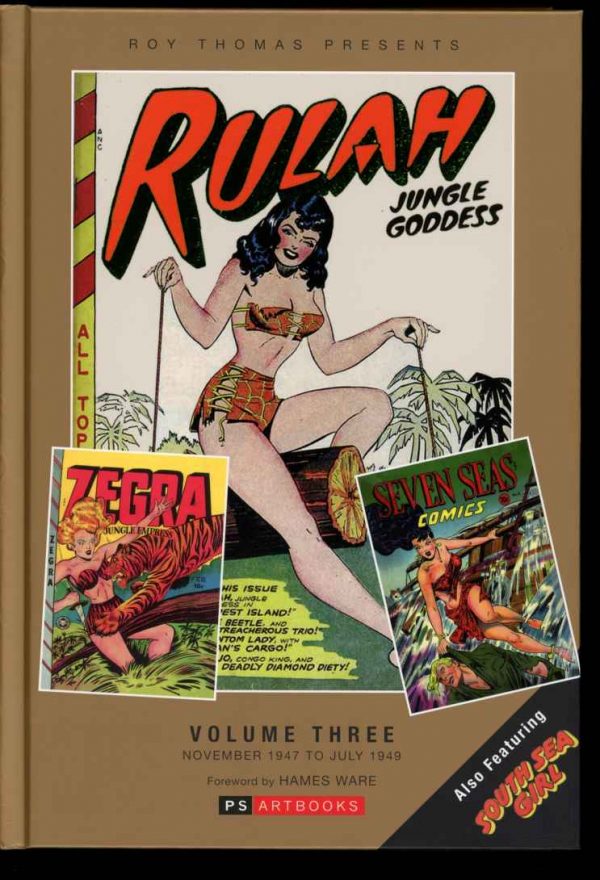 Roy Thomas Presents: Rulah Jungle Goddess -  - Vol.3 - 1st Issue - AS NEW - PS Artbooks