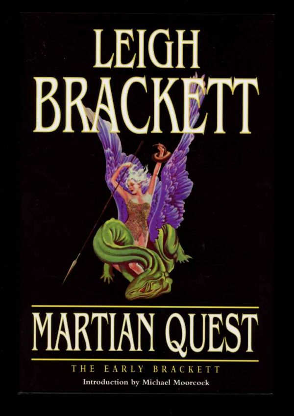 Martian Quest - Leigh Brackett - 1st Print - FN/FN - Haffner
