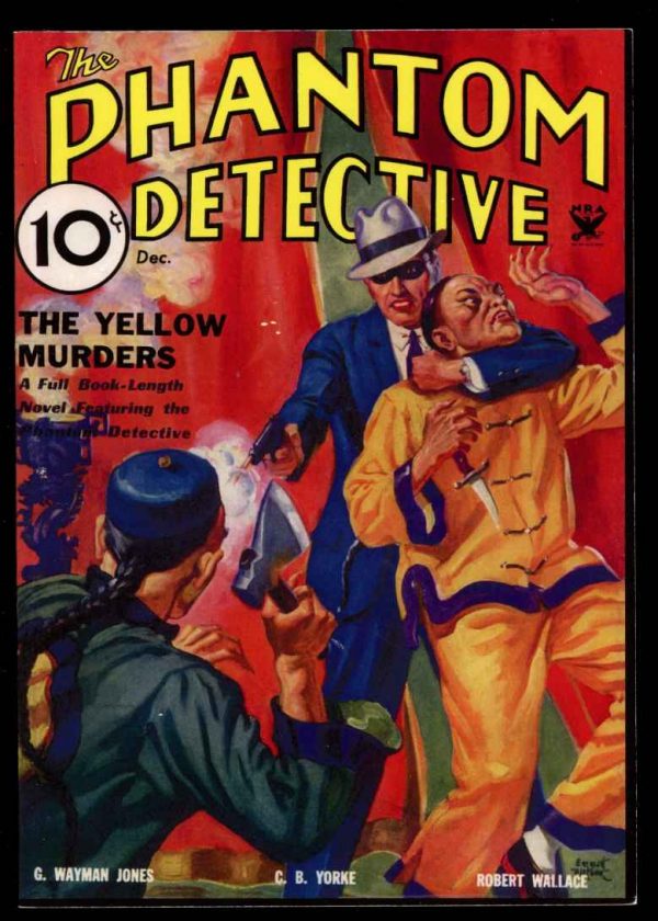Phantom Detective - G. Wayman Jones - 12/33 - AS NEW - Adventure House