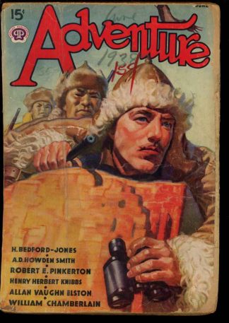 Adventure - 06/38 - Condition: FA - Popular Publications