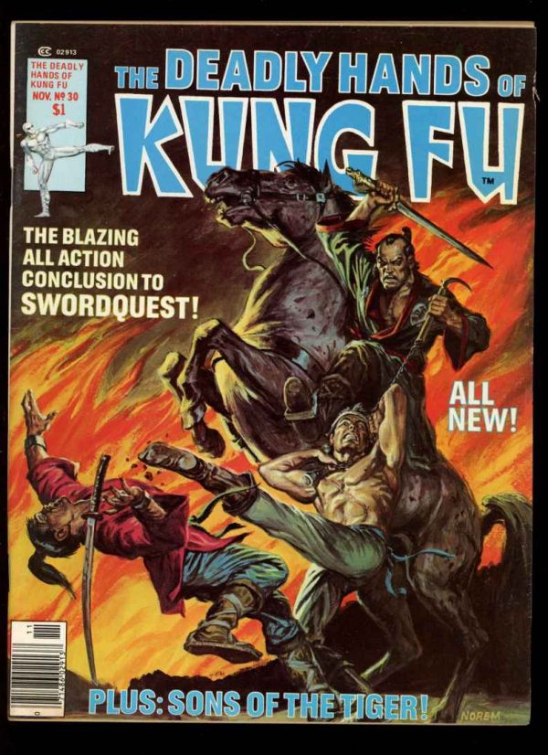 Deadly Hands Of Kung Fu - #30 - Condition: 6.0 - Marvel