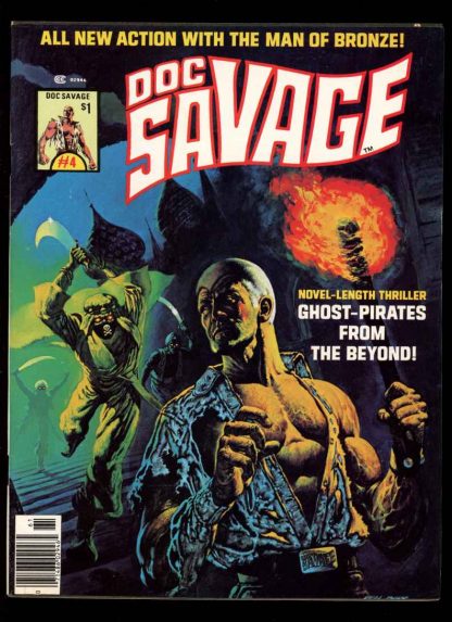 Doc Savage - #4 - Condition: 8.0 - Marvel
