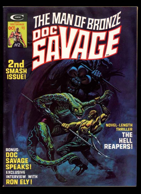 Doc Savage - #2 - Condition: 9.0 - Marvel