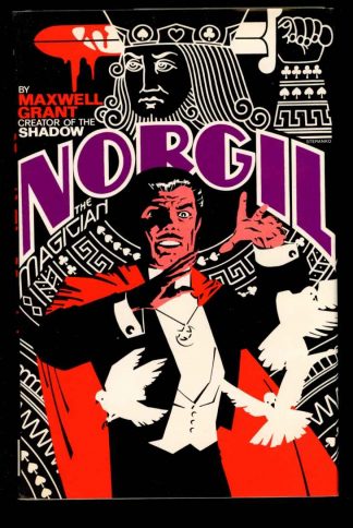 Norgil The Magician - Maxwell Grant [Walter Gibson] - 1st Print - NF/NF - Mysterious Press