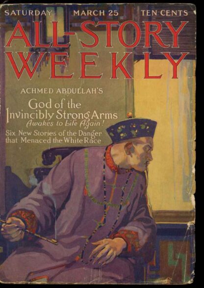 ALL-STORY WEEKLY - 03/25/16 - Condition: G - Frank A. Munsey Co.