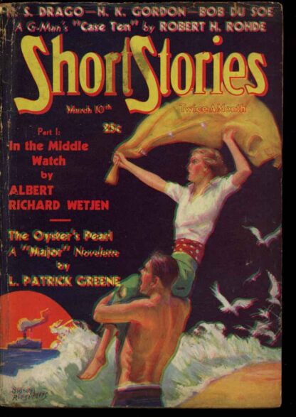 SHORT STORIES - 03/10/36 - Condition: G-VG - Doubleday, Doran & Co.