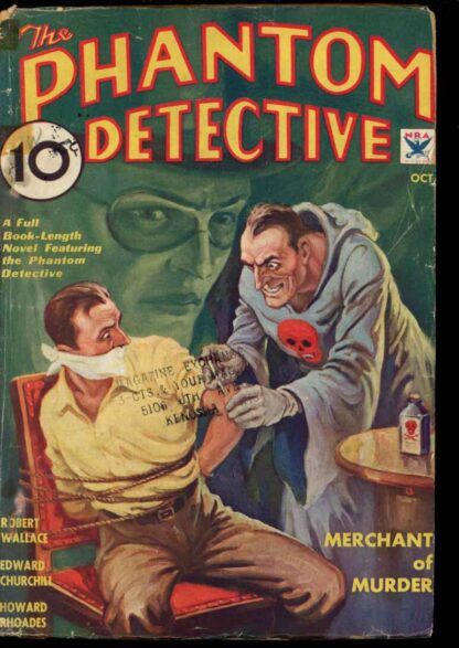 PHANTOM DETECTIVE - 10/34 - Condition: G - Phantom Detective, Inc.