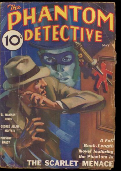 PHANTOM DETECTIVE - 05/33 - Condition: G-VG - Phantom Detective, Inc.