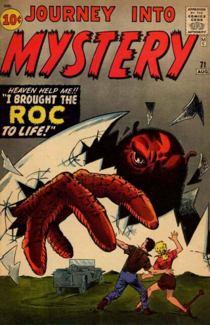 JOURNEY INTO MYSTERY 71