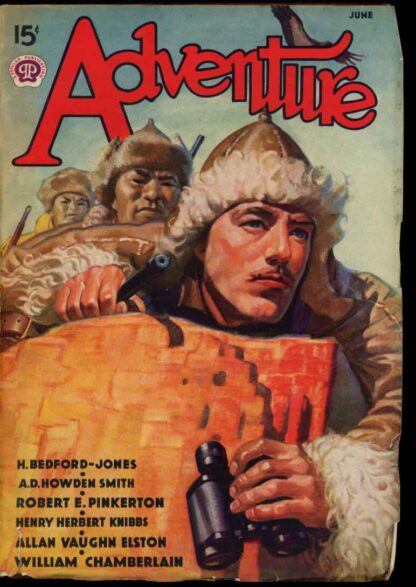 ADVENTURE - 06/38 - Condition: VG - Popular Publications